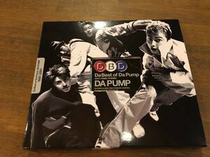 DA PUMP『Da Best Of Da Pump』(CD)