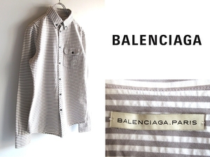 BALENCIAGA PARIS バレンシアガ 黒ボタン コットンリネンサッカー ボタンダウン ストライプ柄BDシャツ S イタリア製 国内正規品