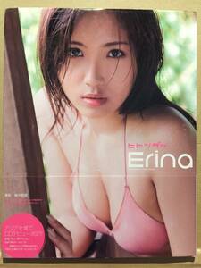 古本 帯あり 写真集 ヒトツダケ… Erina サイン入り 撮影:細井智燿 グラビアアイドル 桜 mint's 女優 歌手 水着 クリックポスト発送等