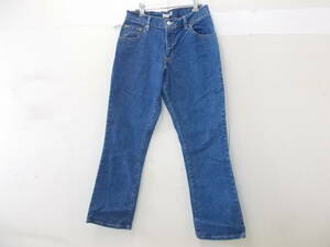 a174◆Levi's 550 リラックス ブーツカット ジーンズ◆リーバイス エジプト製 size8S インディゴ ストレッチ入り デニムパンツ ジーパン 4C