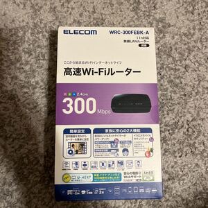 ELECOM WRC-300FEBK-A