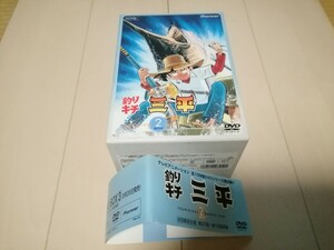 DVD-BOX 釣りキチ三平 美品　　帯付き　　
