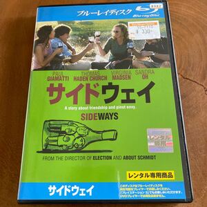 Blu-ray!サイドウェイ!レンタル版!