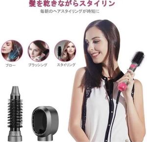 ドライヤー スタイリングブラシ コテ アイロン ヘアー ヘアアイロン ロールブラシ カールドライヤー