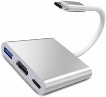 USB Type c HDMI アダプター 3-in-1 変換アダプター 4K_画像1