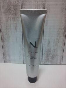 ナプラ N.エヌドット オム ジェルグリース 80g
