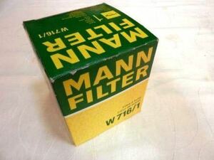 オイルエレメント　オイルフィルター　MANN　FILTER　W716/1　未使用品