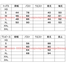 人気 レディース ニット 上着 ミニスカ ワンピース お出かけ ファッション デザイン カジュアル スタイリッシュ 美ライン 女性 女子会 V75_画像7