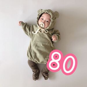 くま耳ロンパース ベビー服 カバーオール 80 ロンパース カーキ 韓国 SNS