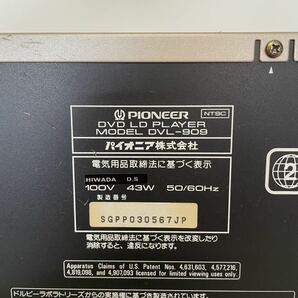 PIONEER パイオニア DVL-909 プレーヤーの画像6