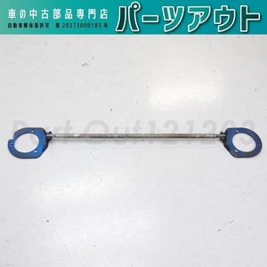 [C-61] evo 4 CN9A Cusco front tower bar Lancer Evolution 4 Lancer Evolution 4 used 