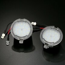 トヨタ タンドラ セコイア用 LED サイドミラー パドルライト アプローチランプ ウェルカムランプ 2個入り R-141_画像4