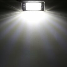 シボレー サバーバン タホ マリブ エクイノックス GMC ユーコン 2015- LED ライセンスランプ ナンバー灯 キャンセラー付き R-470_画像4