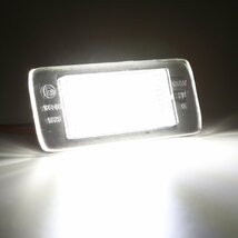 シボレー サバーバン タホ マリブ エクイノックス GMC ユーコン 2015- LED ライセンスランプ ナンバー灯 キャンセラー付き R-470_画像5