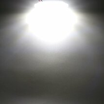 ランサーエボリューション10 CZ4A CY系 ギャラン フォルティス LED ライセンスランプ ナンバー灯 6000K ホワイト ランエボⅩ R-463_画像3
