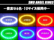 SMD イカリング/イクラリング 外径100mm アンバー/イエロー O-26_画像3