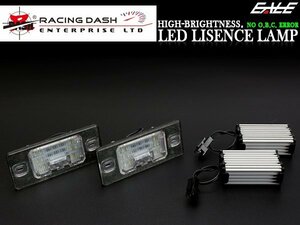 レーシングダッシュ LED ライセンスランプ ポルシェ カイエン 955型 9PA / 957型 9PA1 キャンセラー付き 5604028W-OBD　RD053