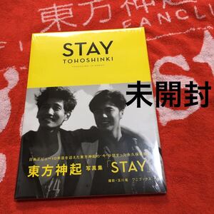 送料込み 未開封 東方神起 写真集 ☆STAY☆ TOHOSHINKI IN HAWAII ユノ チャンミン