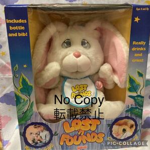 Lost'n Found Bunny うさぎ ファンシー クライベイビー ぬいぐるみ 新品