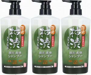 3本　薬用 柿渋 頭皮爽快シャンプー 本体 450mL　極上泡でキシまない。頭皮、汗臭、脂臭を防ぐ。頭皮を健やかに保つ。ペパーミントの香り。