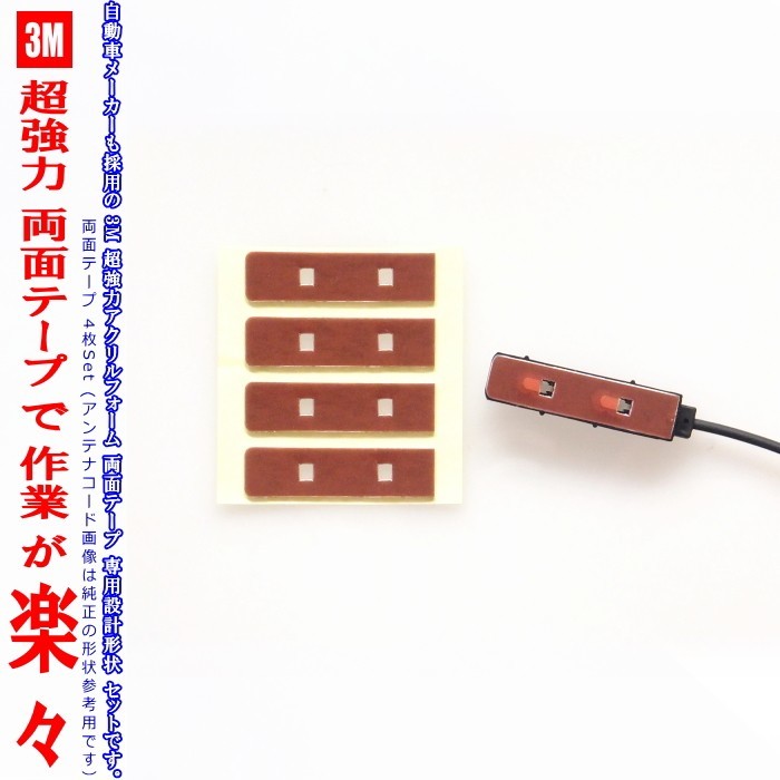 2025年最新】Yahoo!オークション -mdv_d706btの中古品・新品・未 2025年最新】Yahoo!オークション -mdv_d706btの中古品・新品・未