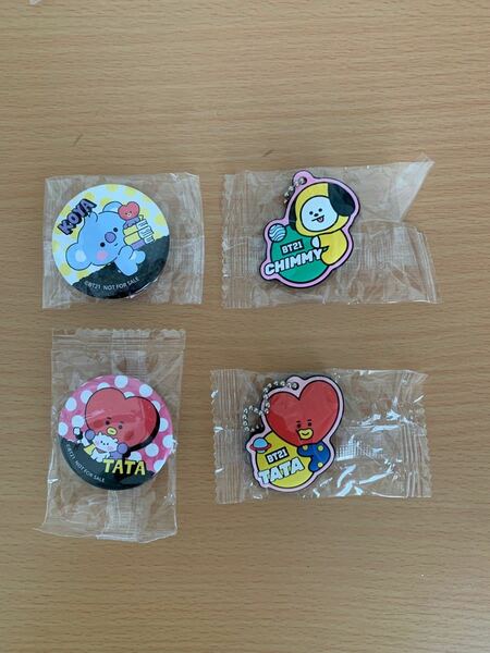 BTS BT21 くら寿司　缶バッチ　ラバーマスコット