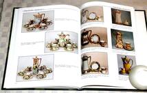 洋書　The Collector's Encyclopedia of Nippon Porcelain　Series 7　ニッポン陶磁器のコレクター事典　7 　2002年　中古本_画像7