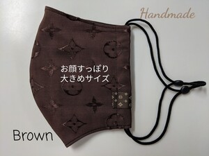 立体インナー ノーブランド モノグラム柄 ハンドメイド 立体カバー