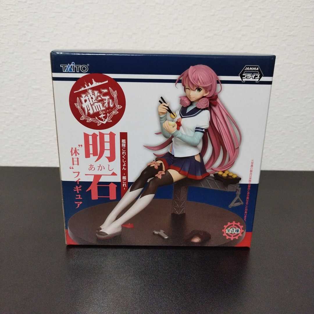 2023年最新】ヤフオク! -明石 艦これ フィギュアの中古品・新品・未