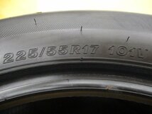 ◆送料無料 B1s◆　9.5分山　225/55R17　101V　SEIBERLING　SL201　夏２本　※2020年製_画像7