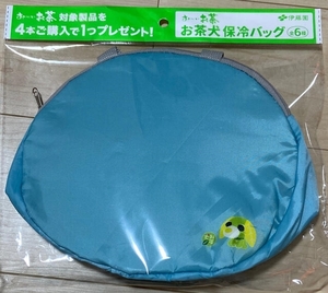 伊藤園　お茶犬　保冷バッグ　非売品　おーいお茶　　水色♪