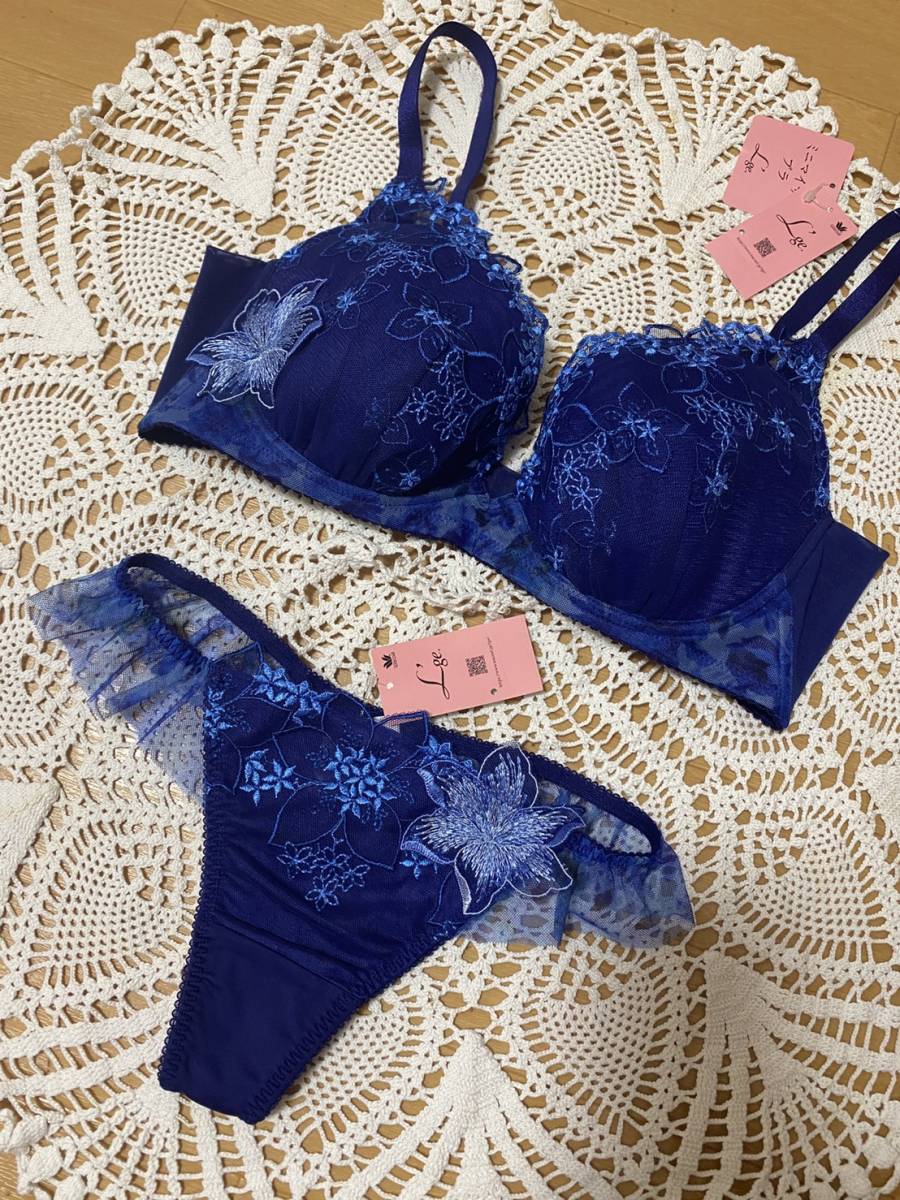 ポリカーボネイト製キッチンポット ❤️希少❣️ワコールサルート