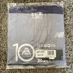 名古屋シティマラソン2021 ニューバランスTシャツ サイズM