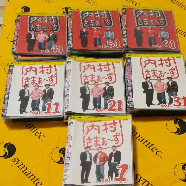 内村さまぁ～ず　DVD　1-70　＋エンジェル　レンタル落ち品