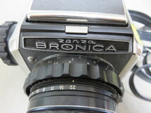 90☆ゼンザブロニカ ZENZA BRONICA NIKKOR PC 1:2.8 f=75mm ジャンク扱 カメラ レンズ 1円～_画像10