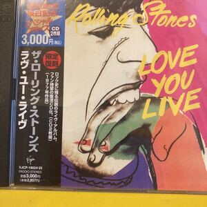 ローリングストーンズ ラブユーライブ 中古CD