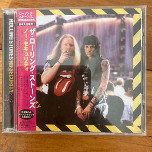 ローリングストーンズ ノーセキュリティ 中古CD