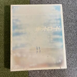 ホットロード DVD