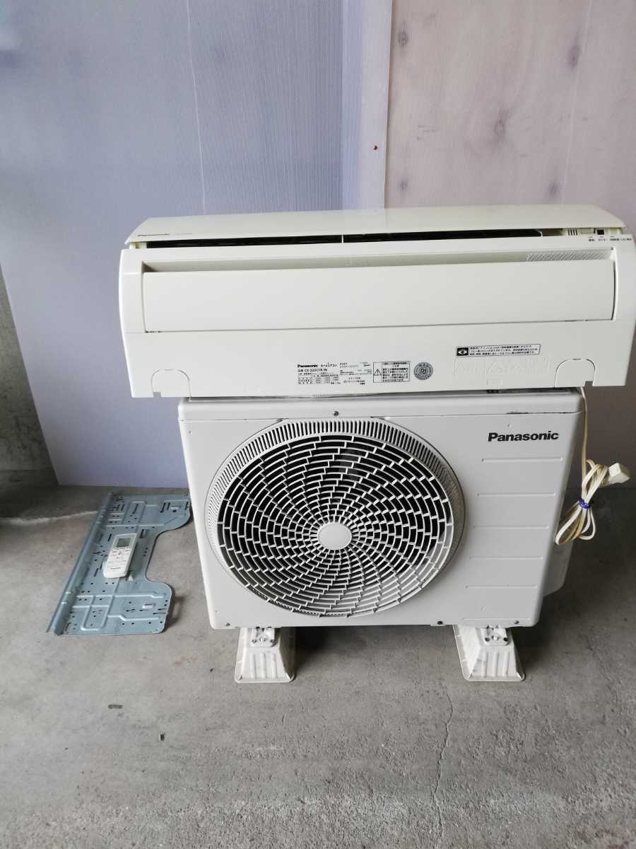 極美品 パナソニック エアコン CS-J220D 2020年 無線LAN内蔵 エアコン