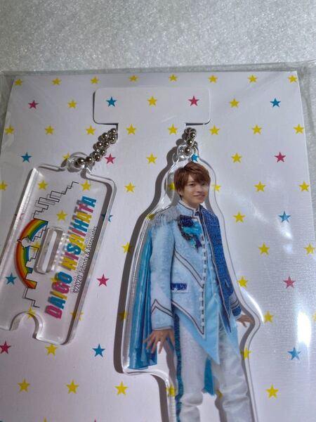 西畑大吾アクリルキーホルダー