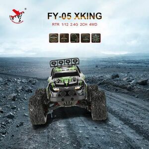 【送料無料/税込】 FY-05 XKing 1/12 2.4G 4WD高速電力クロスカントリーRTR RCカーオフロード ラジコン