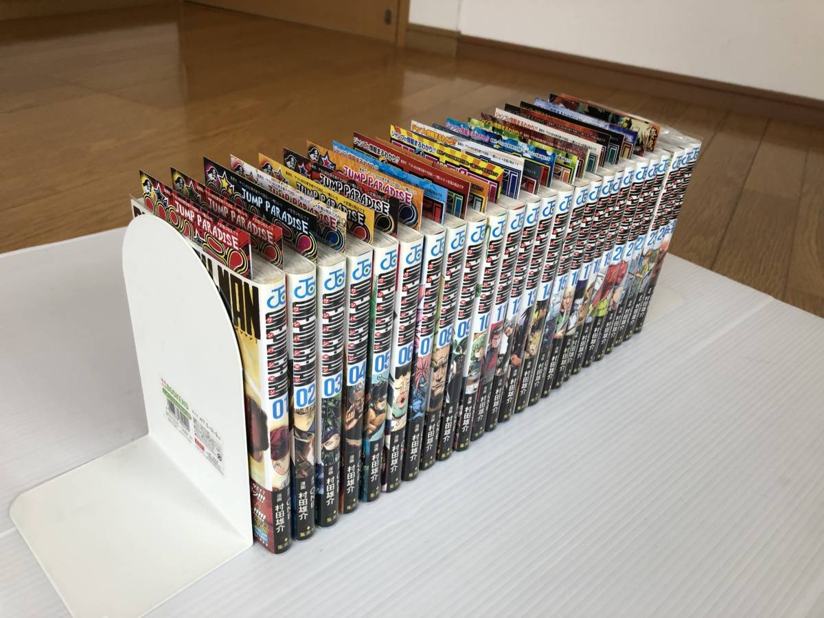 ヤフオク! -「ワンパンマン 初版」の落札相場・落札価格