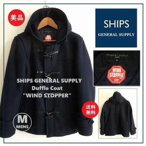 送料込 美品★SHIPS GENERAL SUPPLY ダッフルコート M ネイビー★シップス/ジェネラルサプライ/WIND STOPPER/ウール/