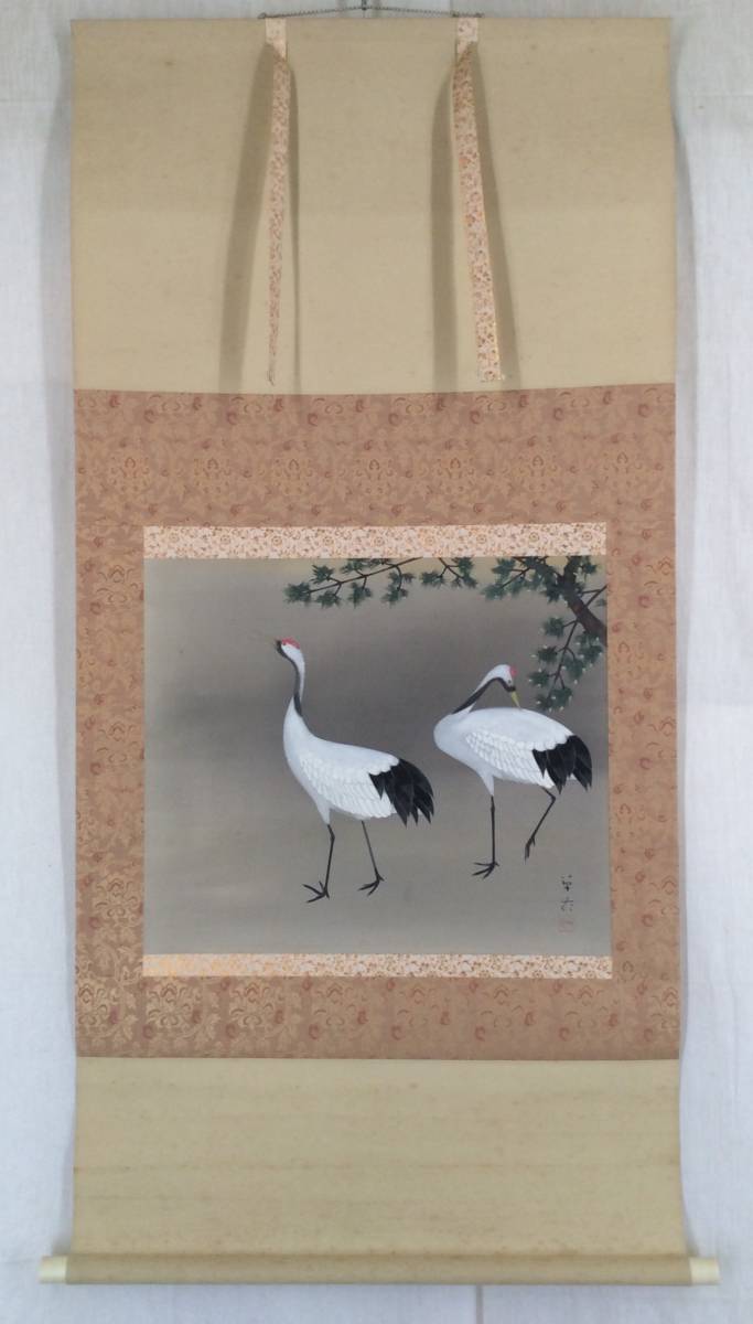 Yahoo!オークション -「:川村」(日本画) (絵画)の落札相場・落札価格 Yahoo!オークション -「:川村」(日本画) (絵画)の落札相場・落札価格