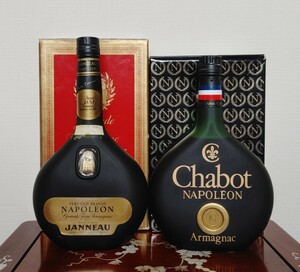 古酒2本ナポレオン ブランデー NAPOLEON JANNEAU NAPOLEON CHABOT 箱付き