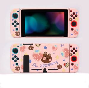保護カバー ニンテンドースイッチ ケース保護 2