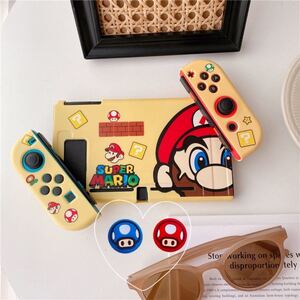 保護カバー ニンテンドースイッチ ケース保護