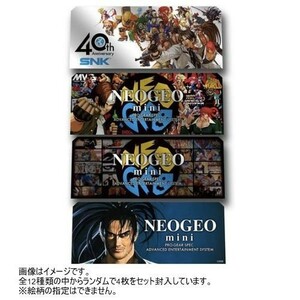 未開封品★ネオジオハード　NEOGEO mini キャラクターステッカー(4枚セット) 10パック