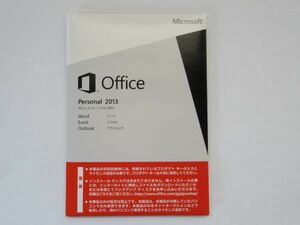 中古品★Microsoft Office Personal 2013★