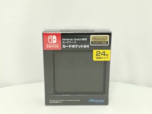 未開封★Nintendo Switch専用カードケース カードポケット24 HACF-02BK　ブラック